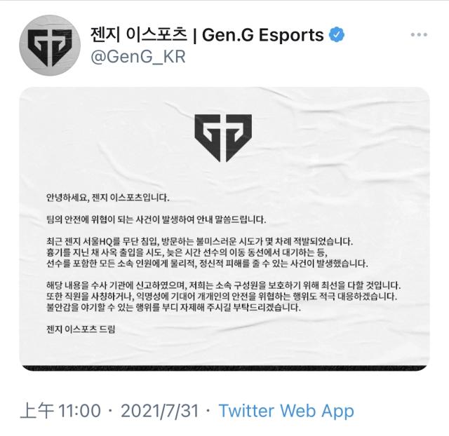 1627734453960081747.png 微信图片_20210731202525.png